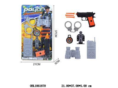 软弹枪警察套装_OBL1861870