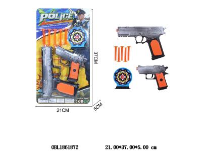 2只装软弹枪警察套装_OBL1861872