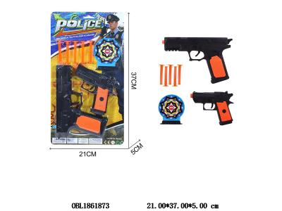 2只装软弹枪警察套装_OBL1861873