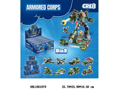 $item.NameEn_OBL1861879