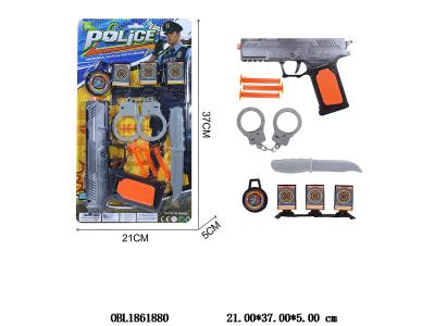 软弹枪警察套装_OBL1861880