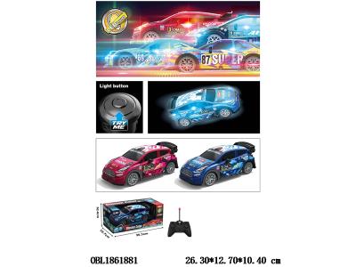1:22四通遥控车带灯光 车身3*AA不包电  遥控器2*AA无包电 TRY ME 3*AG13包电  27频率  2色混装_OBL1861881