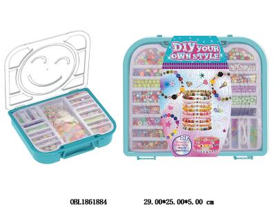 DIY创意珠饰套装_OBL1861884