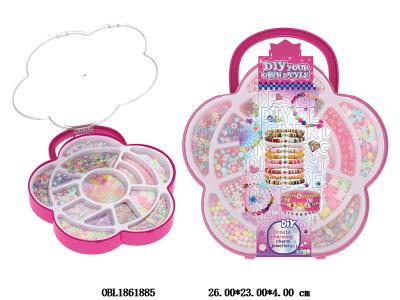 DIY创意珠饰套装_OBL1861885