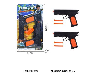 2只装软弹枪警察套装_OBL1861889