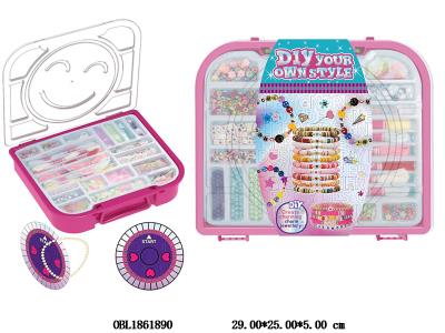 DIY创意珠饰套装_OBL1861890