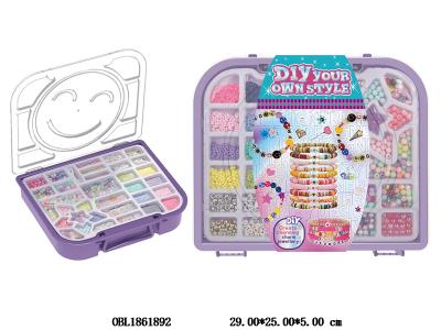 DIY创意珠饰套装_OBL1861892