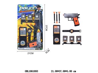 软弹枪警察套装_OBL1861893