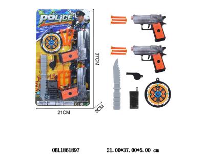 2只装软弹枪警察套装_OBL1861897