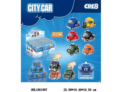 $item.NameEn_OBL1861907