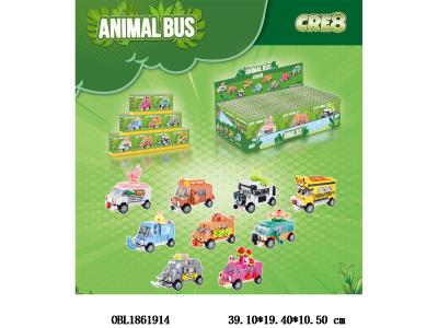 $item.NameEn_OBL1861914