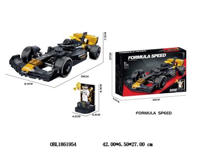 $item.NameEn_OBL1861954