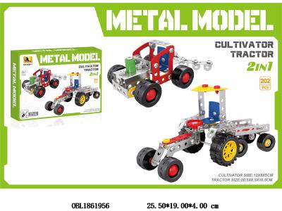 益智金属积木车 202PCS_OBL1861956