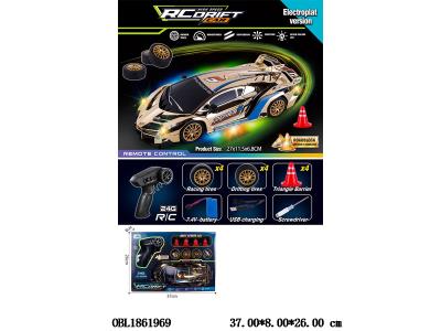 $item.NameEn_OBL1861969