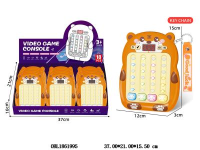 $item.NameEn_OBL1861995