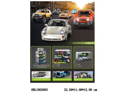 惯性车带灯光声音 可开门_OBL1862003