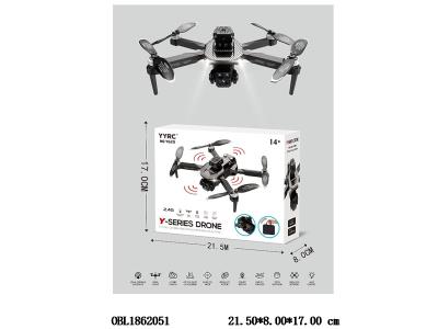 $item.NameEn_OBL1862051