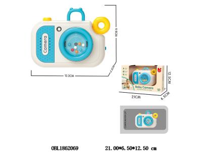 $item.NameEn_OBL1862069