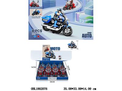 惯性摩托车带灯光音效 3*AG13包电 8只装1展示盒 2色混装_OBL1862076