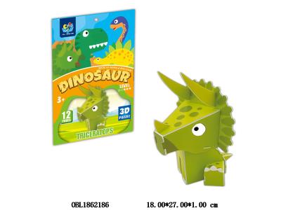 $item.NameEn_OBL1862186