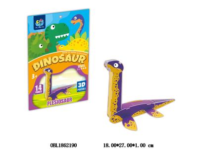 $item.NameEn_OBL1862190