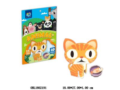 $item.NameEn_OBL1862191