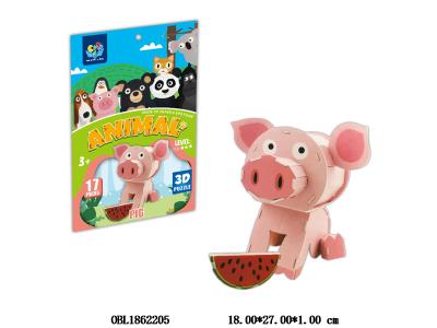 $item.NameEn_OBL1862205