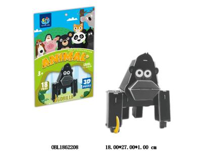 $item.NameEn_OBL1862208