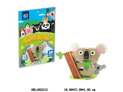 $item.NameEn_OBL1862212