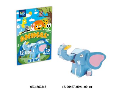 $item.NameEn_OBL1862215