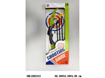 软弹弓箭套装 蓝色/绿色/橙色3色混装_OBL1862315