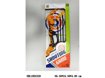 软弹弓箭套装 蓝色/绿色/橙色3色混装_OBL1862328