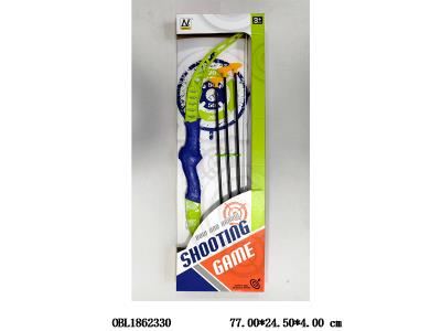 软弹弓箭套装_OBL1862330