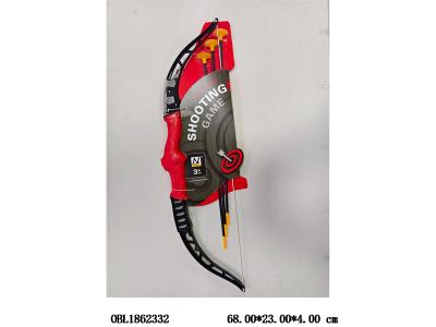 软弹弓箭套装_OBL1862332