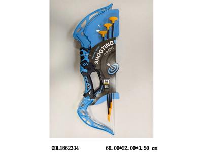 软弹弓箭套装 蓝色/绿色/橙色3色混装_OBL1862334