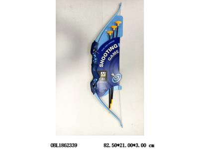 软弹弓箭套装 蓝色/绿色混装_OBL1862339