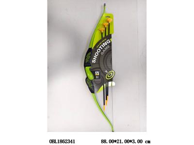软弹弓箭套装 蓝色/绿色/橙色3色混装_OBL1862341