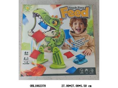 投掷沙包游戏_OBL1862378