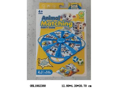 旋转圆盘游戏_OBL1862380