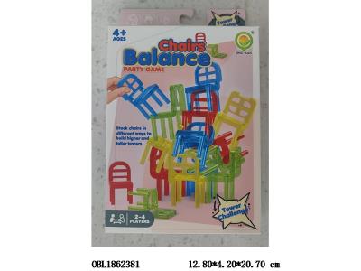 叠椅子游戏_OBL1862381