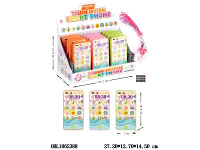 $item.NameEn_OBL1862388