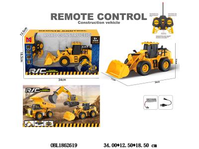 6通遥控轮式推土车带灯光配USB线 机身3.7V包电 遥控器2*AA不包电 27频率_OBL1862619