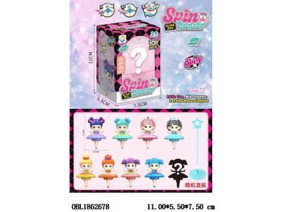 陀螺女孩盲盒 随机混装_OBL1862678