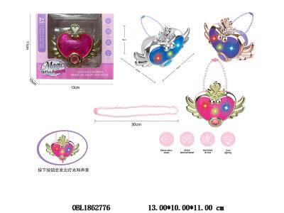 魔法吊坠带灯光声音 3*AG13包电 3色混装_OBL1862776