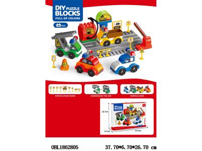 益智大颗粒积木 汽车包自助加油站 66PCS_OBL1862805