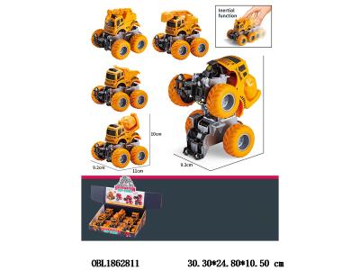 $item.NameEn_OBL1862811