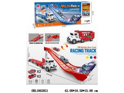 惯性双轨道弹射收纳车 随机配2只滑行合金车 2个弹射器_OBL1862821