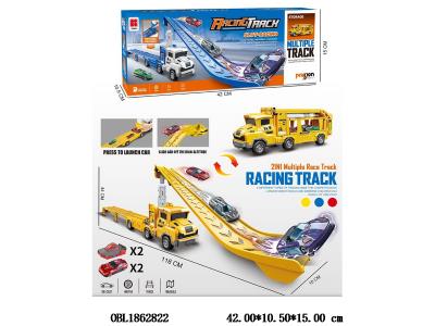 惯性双轨道弹射收纳车 随机配2只滑行合金车 2个弹射器_OBL1862822