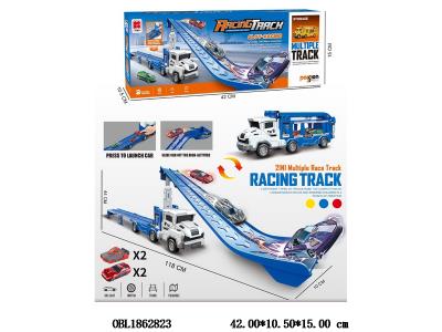 惯性双轨道弹射收纳车 随机配2只滑行合金车 2个弹射器_OBL1862823