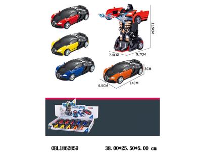 $item.NameEn_OBL1862859